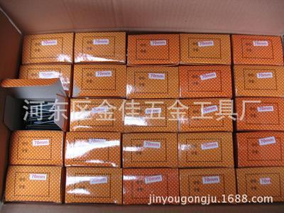 厂家直供黑色水泥钉,优质质量批发零售 - 厂家直供黑色水泥钉,优质质量批发零售厂家 - 厂家直供黑色水泥钉,优质质量批发零售价格 - 河东区金佳五金工具厂 - 马可波罗网