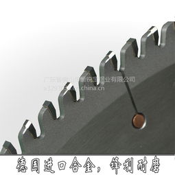 【工厂直营超高性价比20寸500x4.2x25.4x120t双头锯锯片机用锯片】-