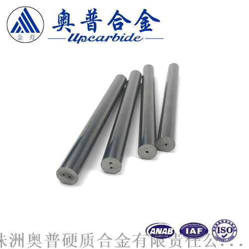 株洲生产yl10.2硬质合金钨钢棒 量大从优
