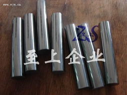 ys2t高弹性钨钢棒 钨钢毛坯棒