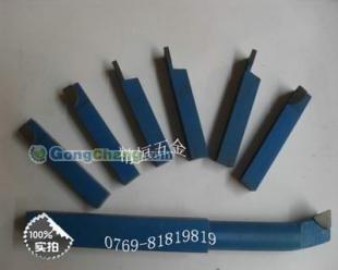 供应批发长城兰柄焊接车刀系_五金、工具_世界工厂网中国产品信息库