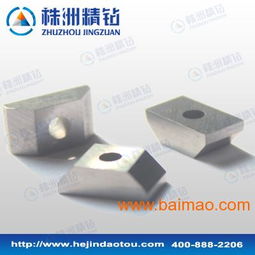非标合金刀片,硬质合金刀片,钻石牌合金刀片制造商,非标合金刀片,硬质合金刀片,钻石牌合金刀片制造商生产厂家,非标合金刀片,硬质合金刀片,钻石牌合金刀片制造商价格