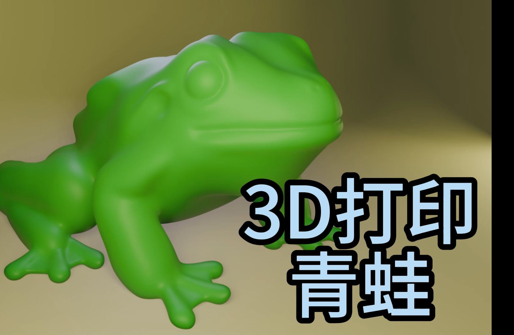 3d打印材料获突破,升华三维开拓硬质合金增材制造新工艺
