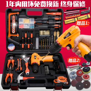 shijingyuan88888888_欧力传动
