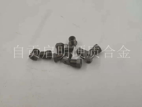 无磁硬质合金报价 厂家