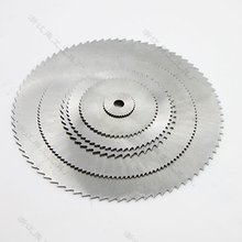 硬质合金锯片