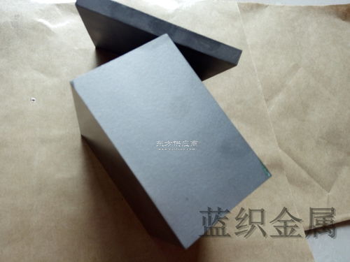 钻石硬质合金yg20c 钨钢yg20c模具材长期供应图片