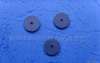 硬质合金刀轮精品