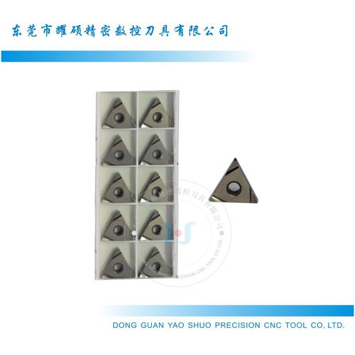 东莞数控刀片apkt1135硬质合金45度铝用铣刀粒