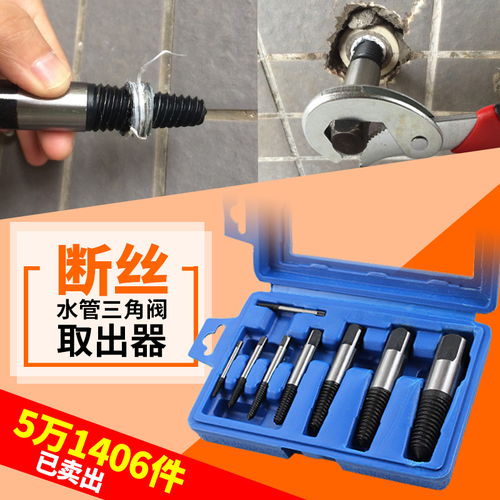 让男人相见恨晚的五金工具,处理生活问题杠杠,个头小能耐大