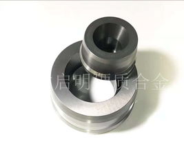煤化工阀门用硬质合金阀芯 阀座 固定式节流阀用硬质合金阀芯