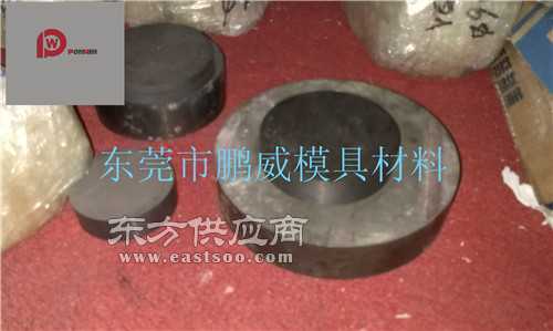 鹏威供应台湾钨钢 台湾硬质合金wf40图片