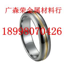 进口钨钢硬质合金批发 进口钨钢硬质合金供应 进口钨钢硬质合金厂家 