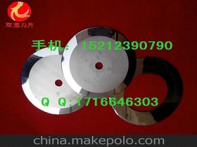 包装制品机械供应商,价格,包装制品机械批发市场 