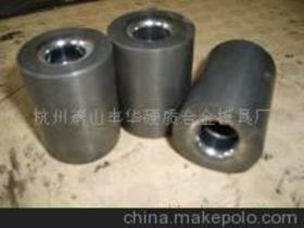 杭州萧山丰华硬质合金模具厂13706509665 企业库 