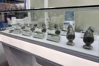 金川羰化冶金产品闪耀深圳国际粉末冶金硬质合金及先进陶瓷展