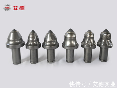 硬质合金截齿 掘进机与综掘机的高效搭档