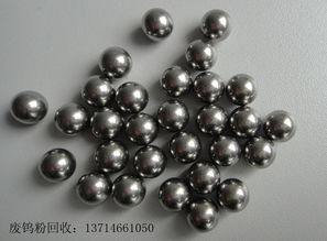 福建厦门专业合金粉回收、合金灰回收及五金工具批发零售服务