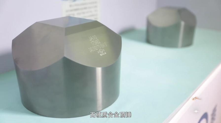 从“跟跑”到“领跑” 济南冶科所的硬质合金工业进化之路