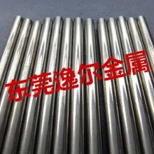 锋锐硬质合金厂 专业深耕硬质合金与硬质合金板制造领域