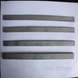 定制化硬质合金解决方案 山特维克钨钢长条的特殊规格订制